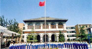天台育英中学