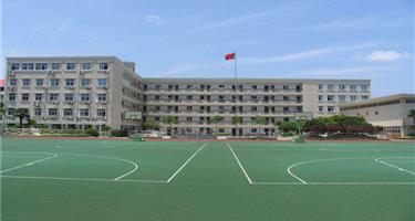 天水市第四中学