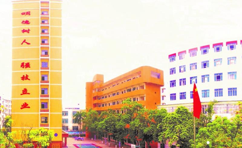 广西钦州商贸学校