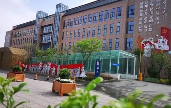 海东市中等职业技术学校