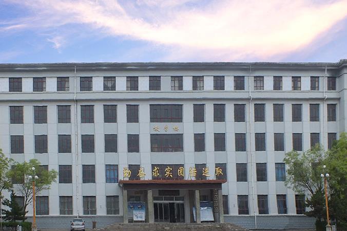 甘肃金城理工中等专业学校