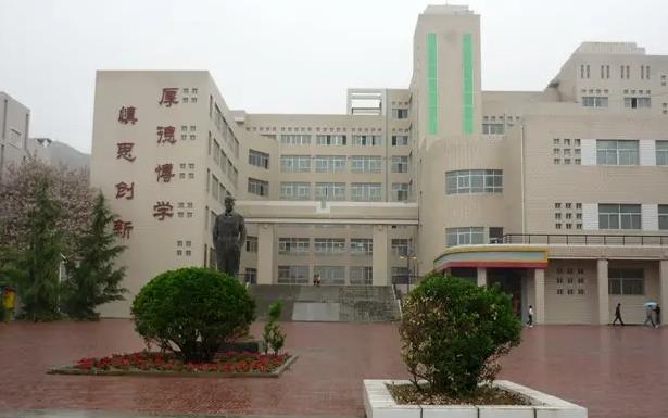 兰州信息工程中等专业学校
