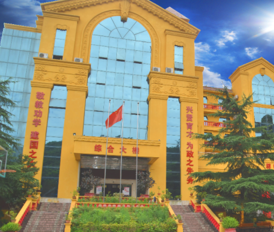 重庆渝州车辆工程技术学校