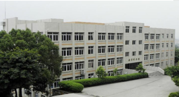 重庆市工业高级技工学校