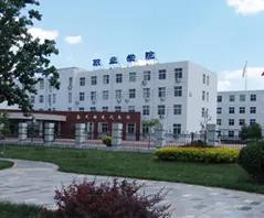 天津市交通学校