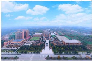 四川希望汽车技师学院