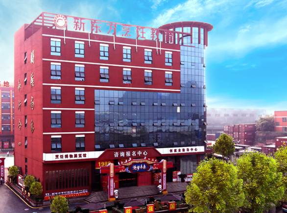 贵阳新东方烹饪高级技工学校
