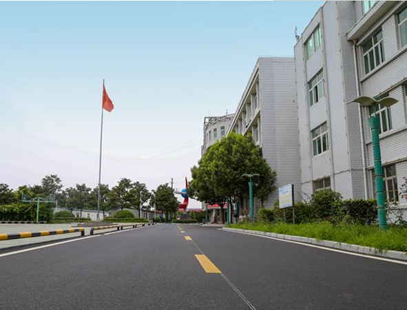 贵阳市职工中等专业学校