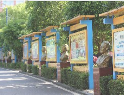 湖南育才技工学校