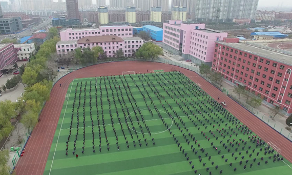 大同机车技师学院（大同机车高级技工学校）