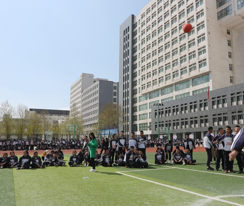 晋城技师学院(晋城市高级技工学校)