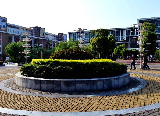 苏州工业园区工业技术学校