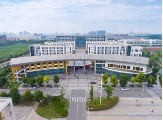 江苏省宿豫中等专业学校