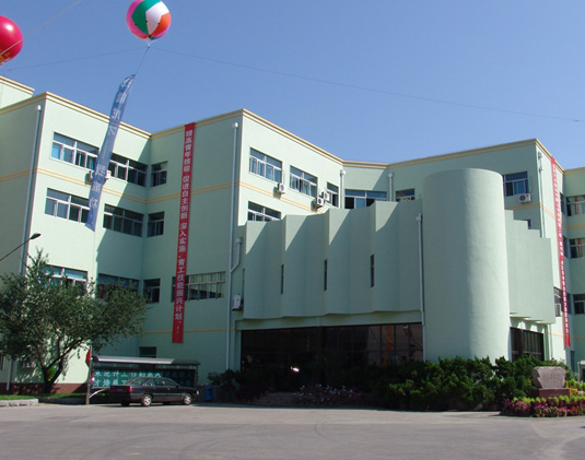 辽宁丰田金杯技师学院