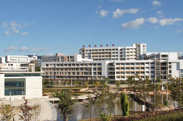楚雄技师学院