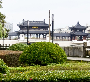 杭州市临安区技工学校