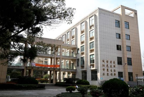 浙江商贸学校（金华开放大学）