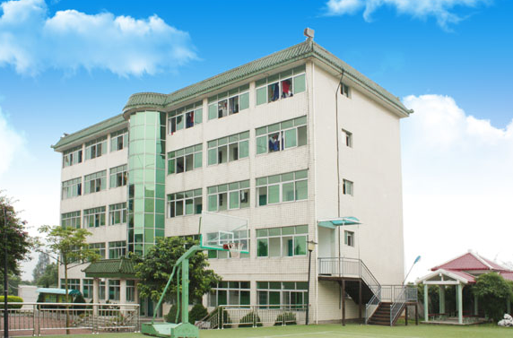 福清西山职业技术学校