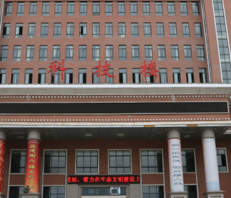 荆州市机械电子工业学校