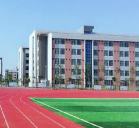 黄冈第二高级技工学校