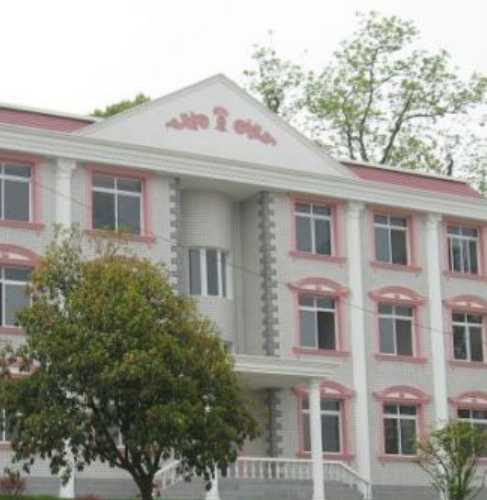 恩施州卫生学校