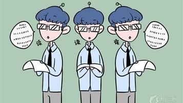 2019中考前一个月如何逆袭 学渣逆袭的满分之路