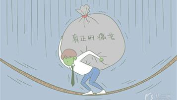 学渣中考前30天逆袭计划表 超震撼!