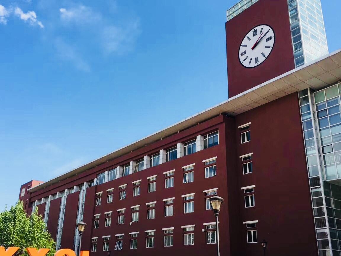北京市信息管理学校
