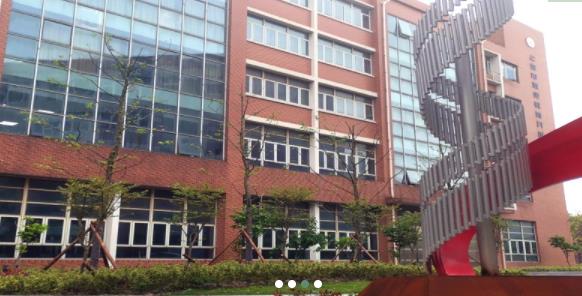 上海市宝山职业技术学校