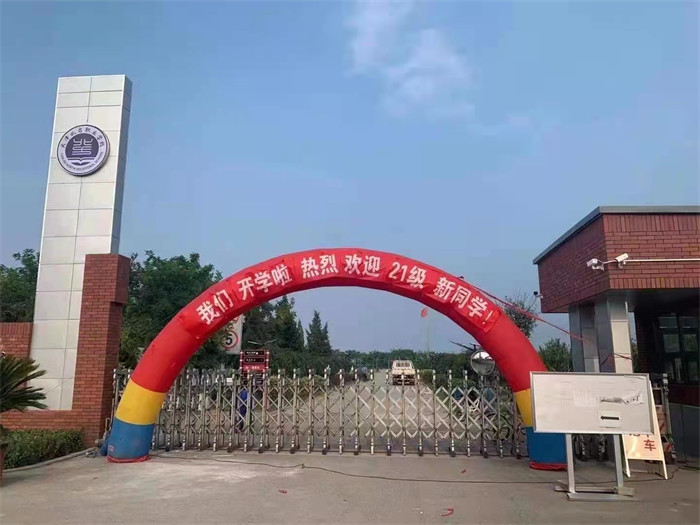 天津北方职业学校